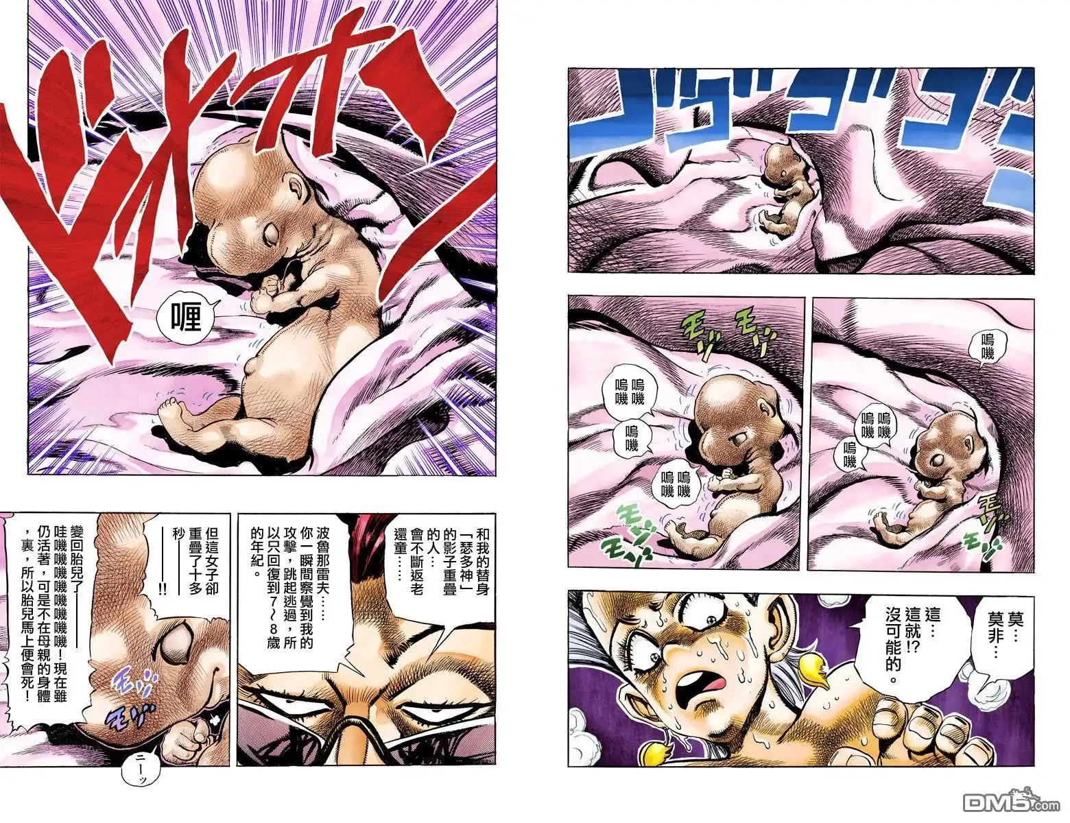 第122页