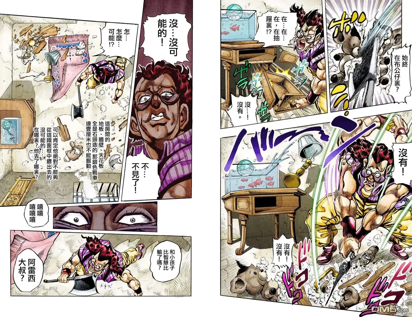 第140页