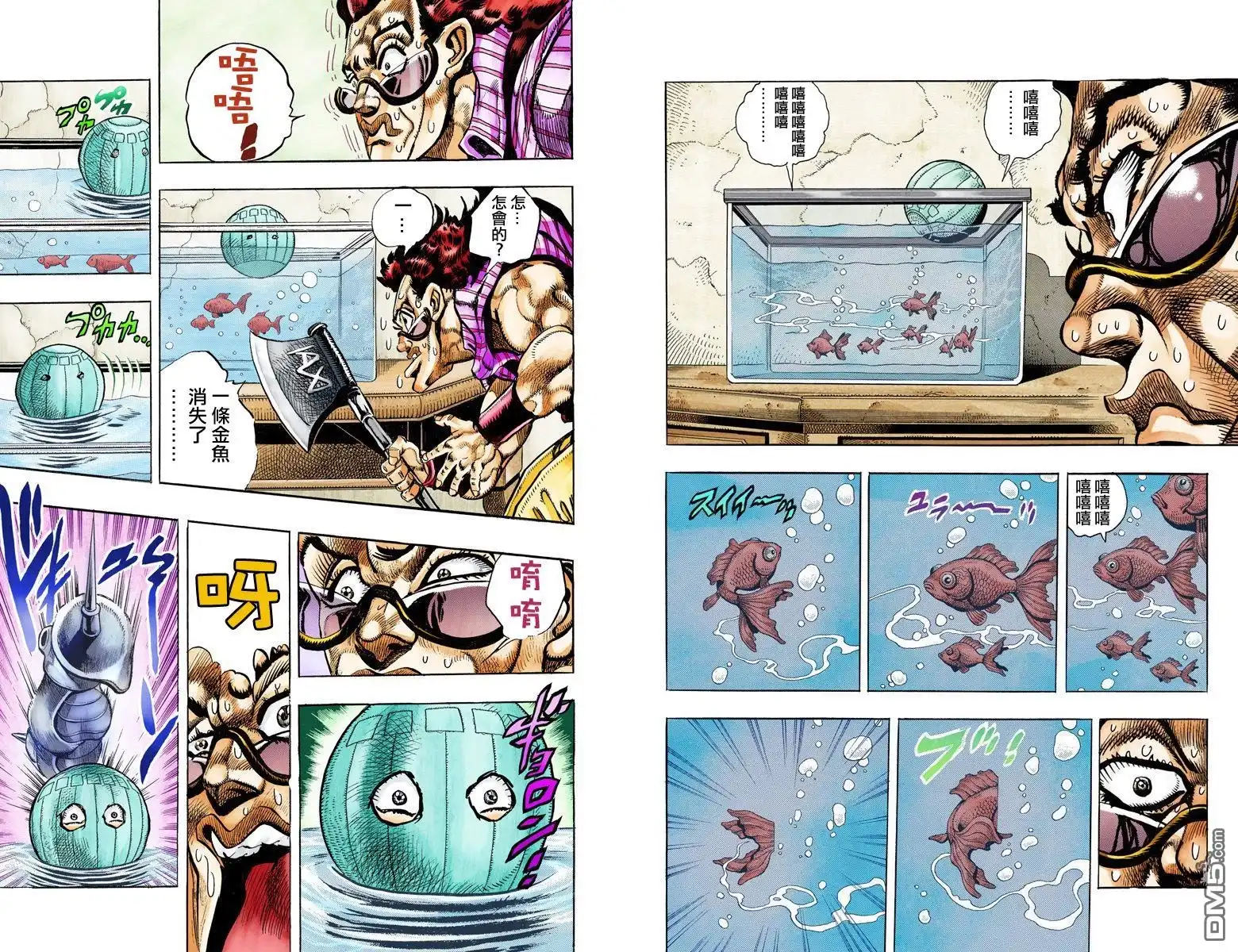 第142页