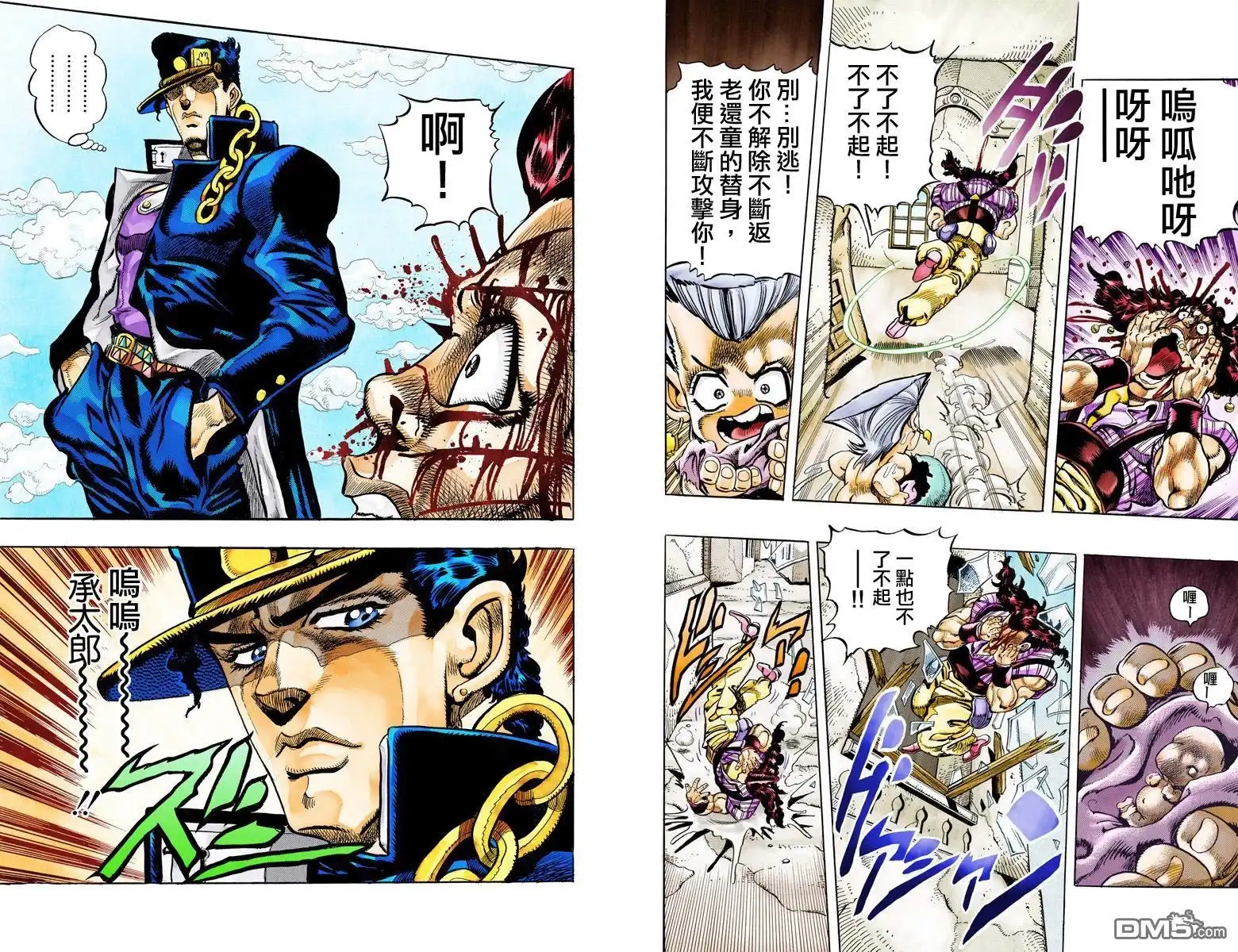 第146页