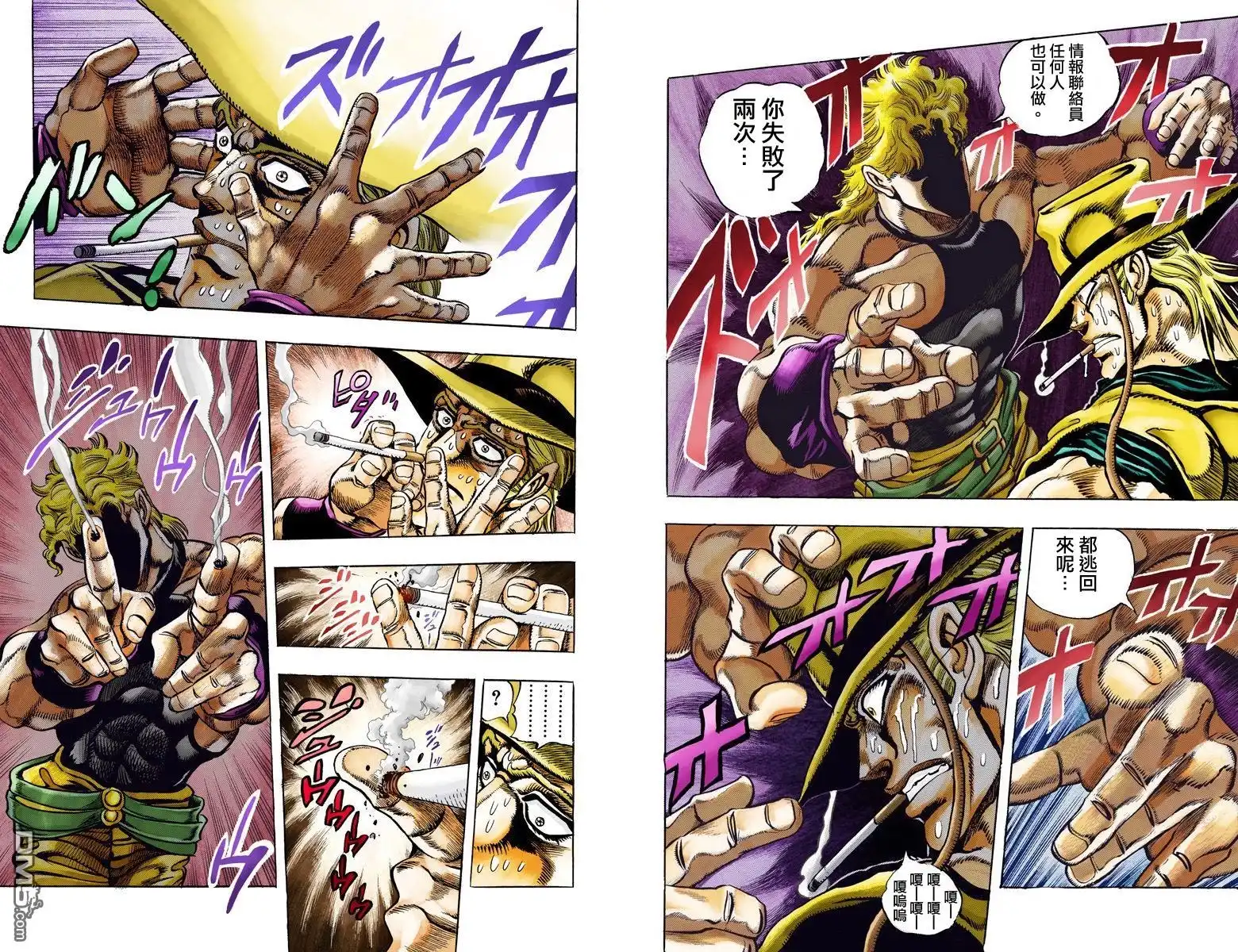 第176页