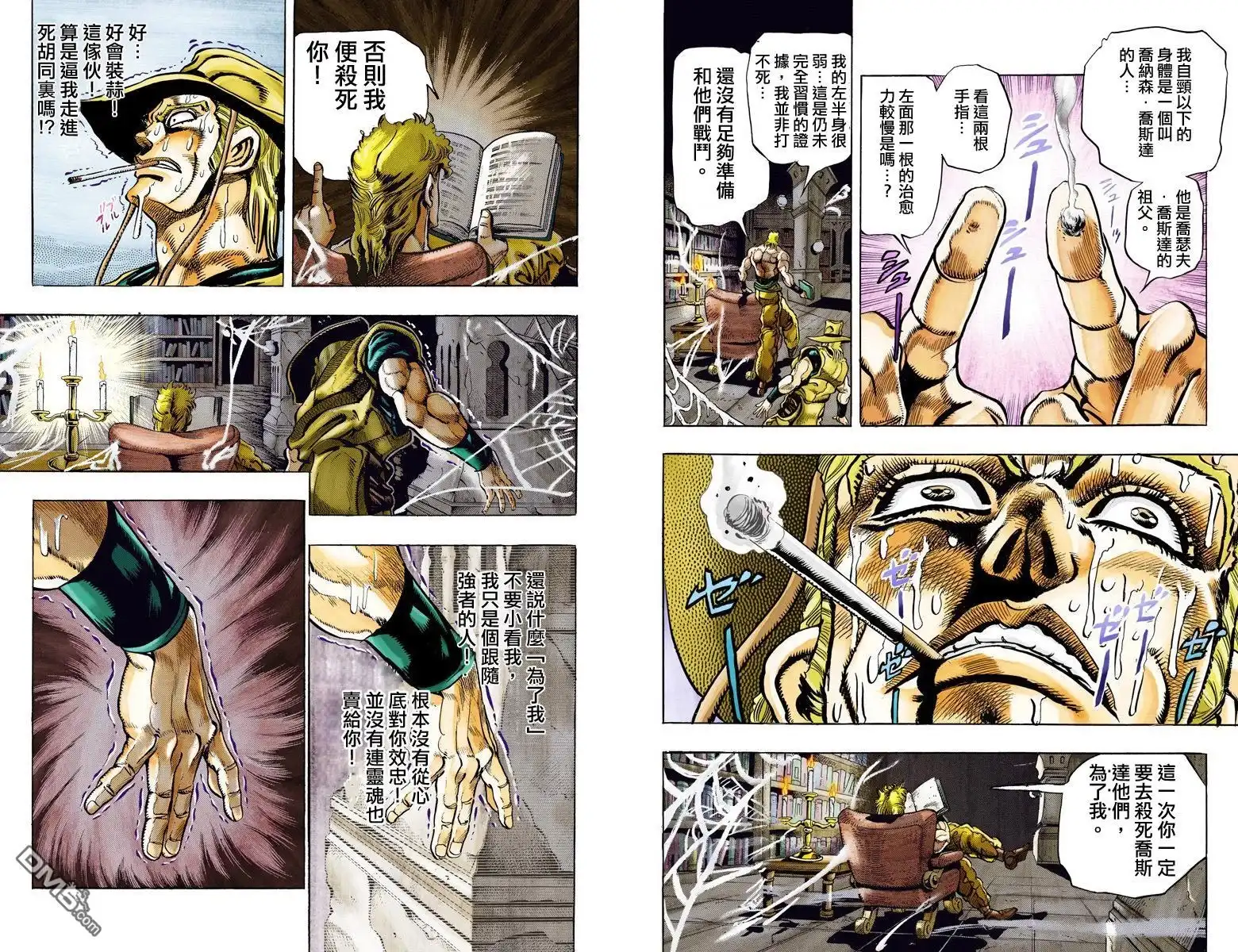 第178页