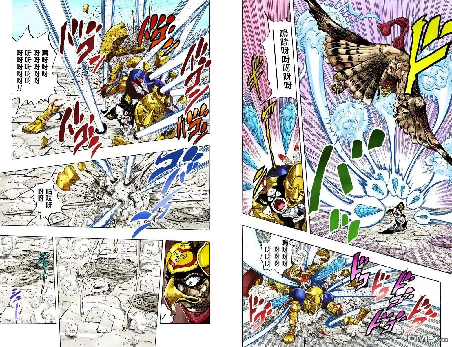 第98页