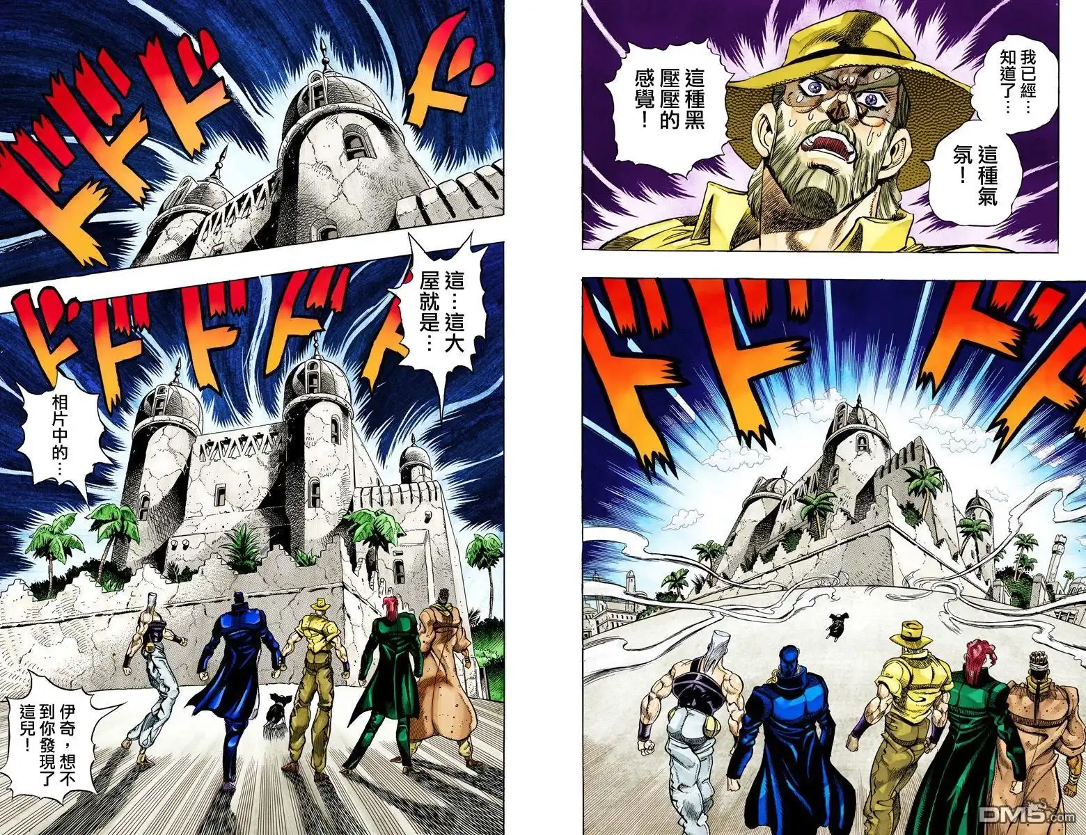 第158页
