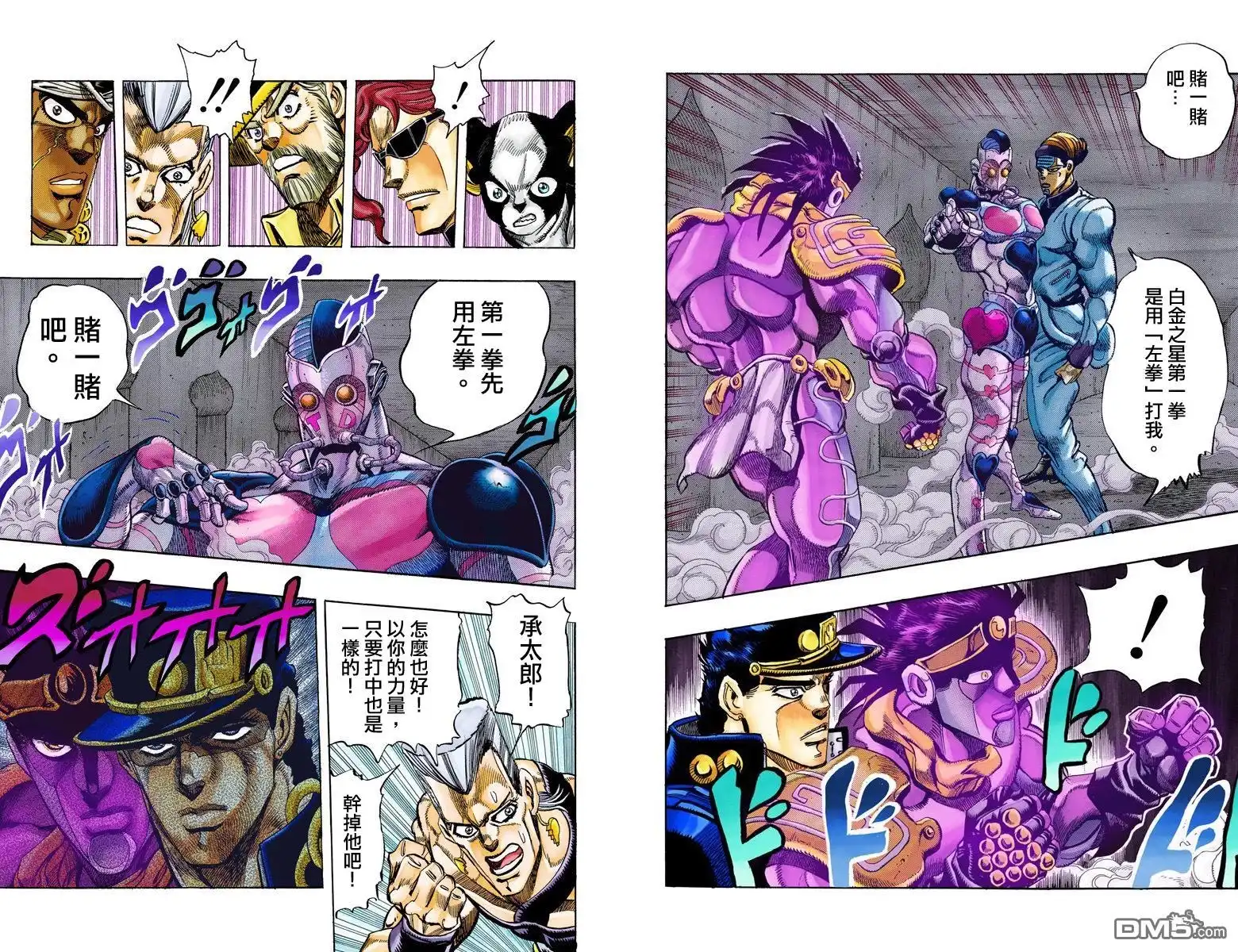 第178页