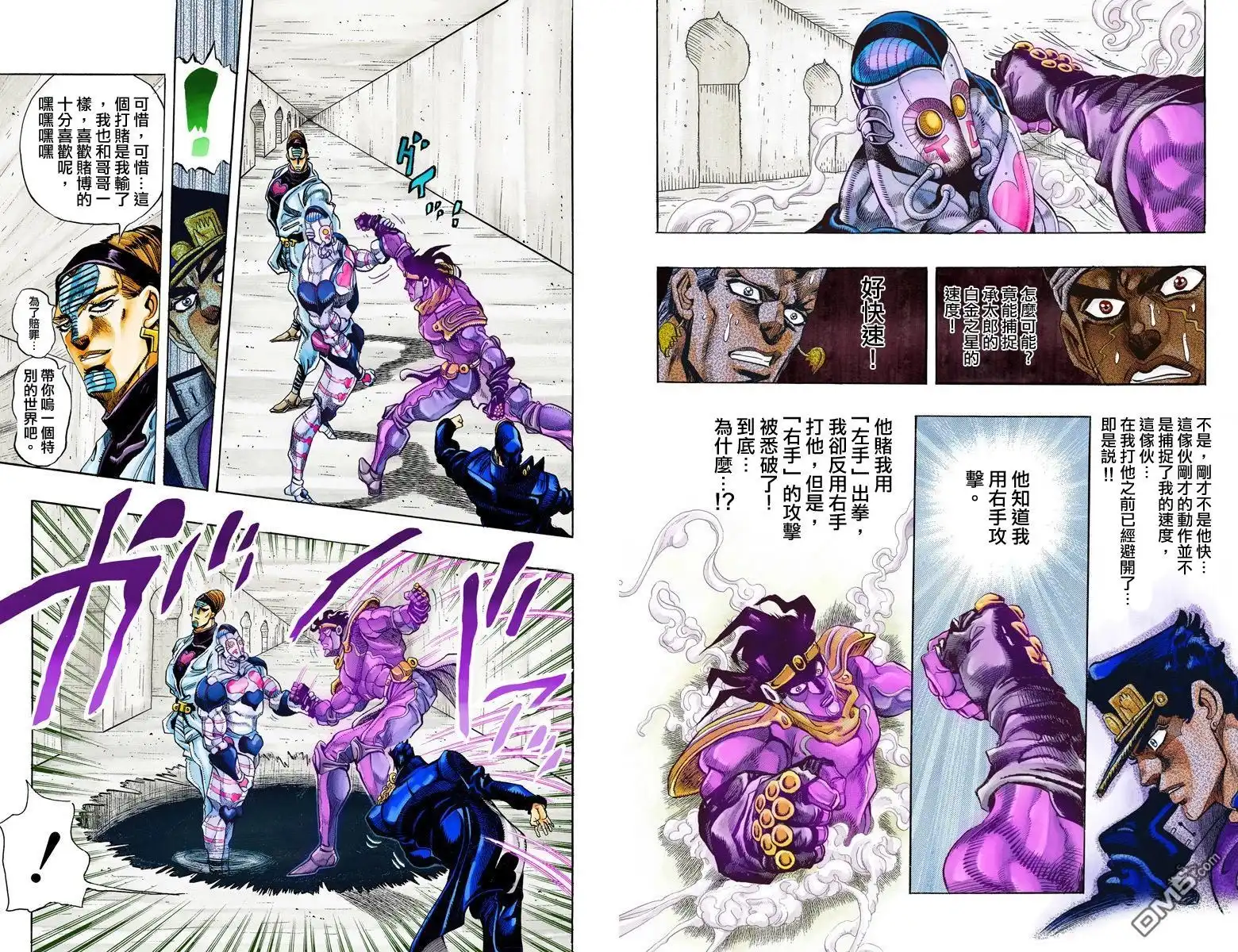 第182页