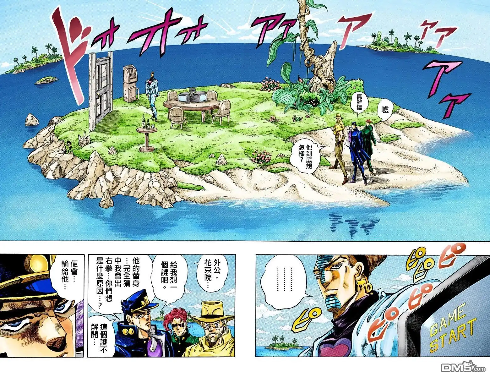 第188页