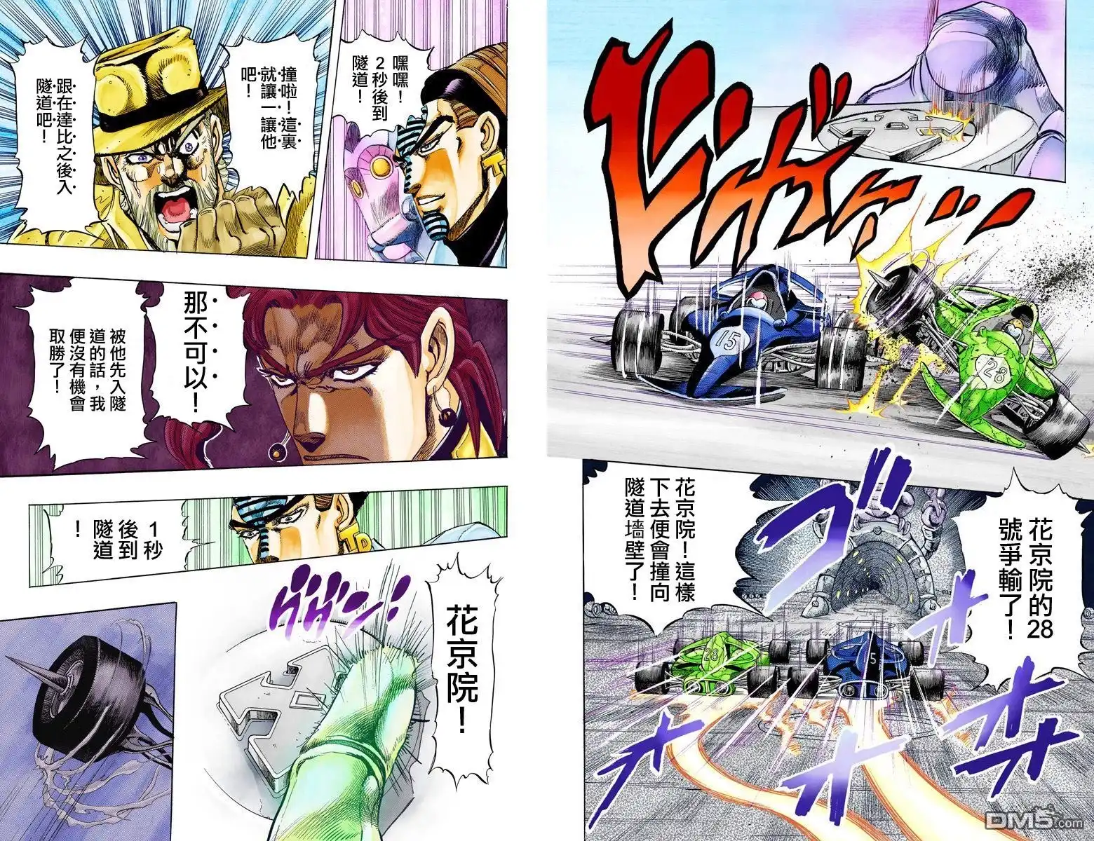 第62页