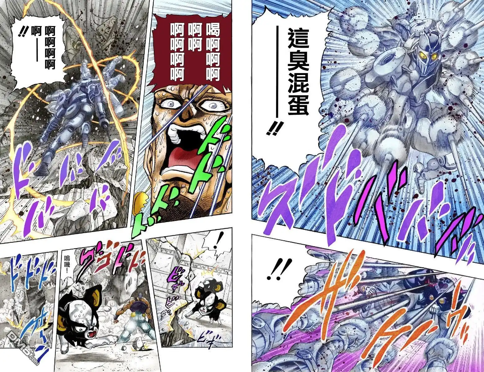 第56页