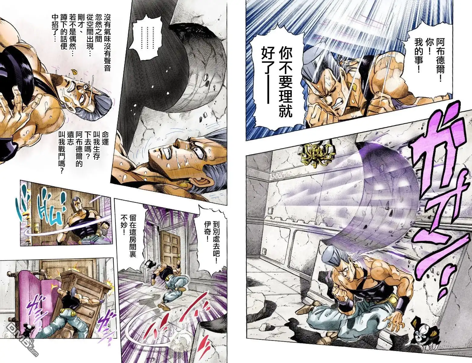 第60页