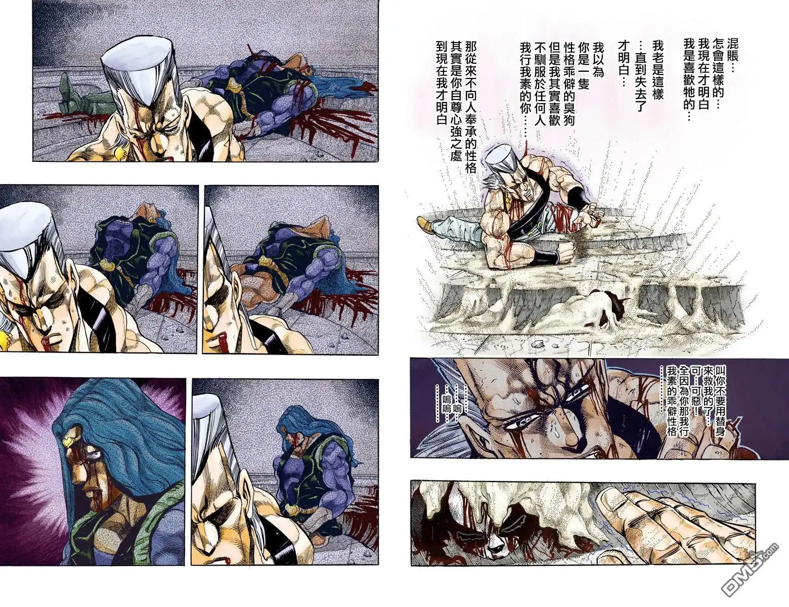 第152页