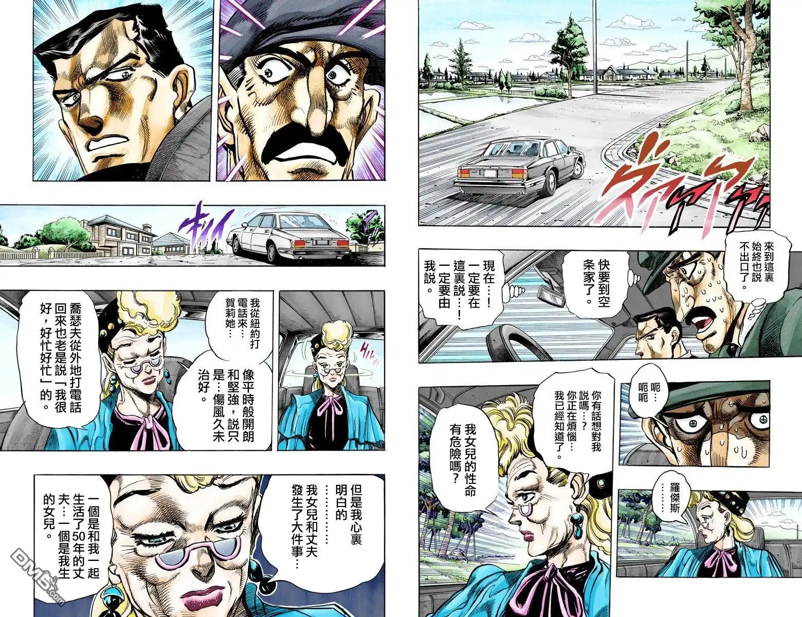 第178页