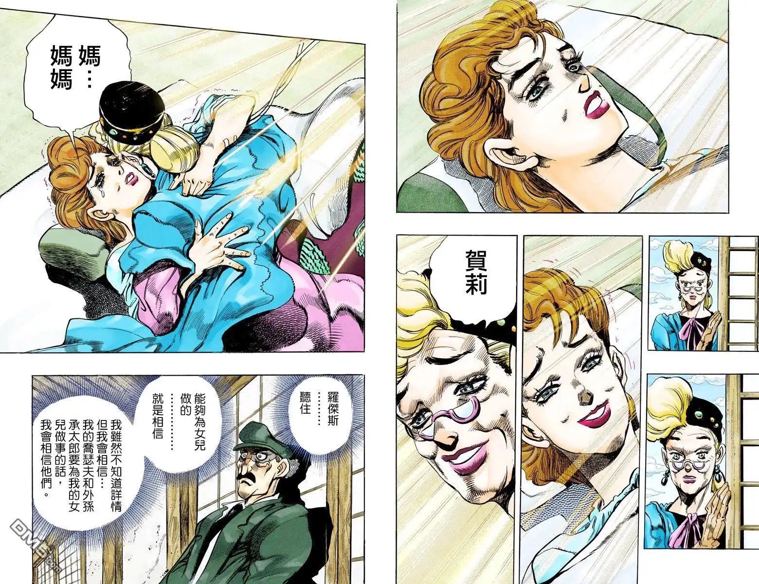 第182页