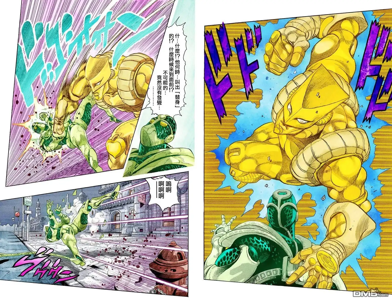 第108页