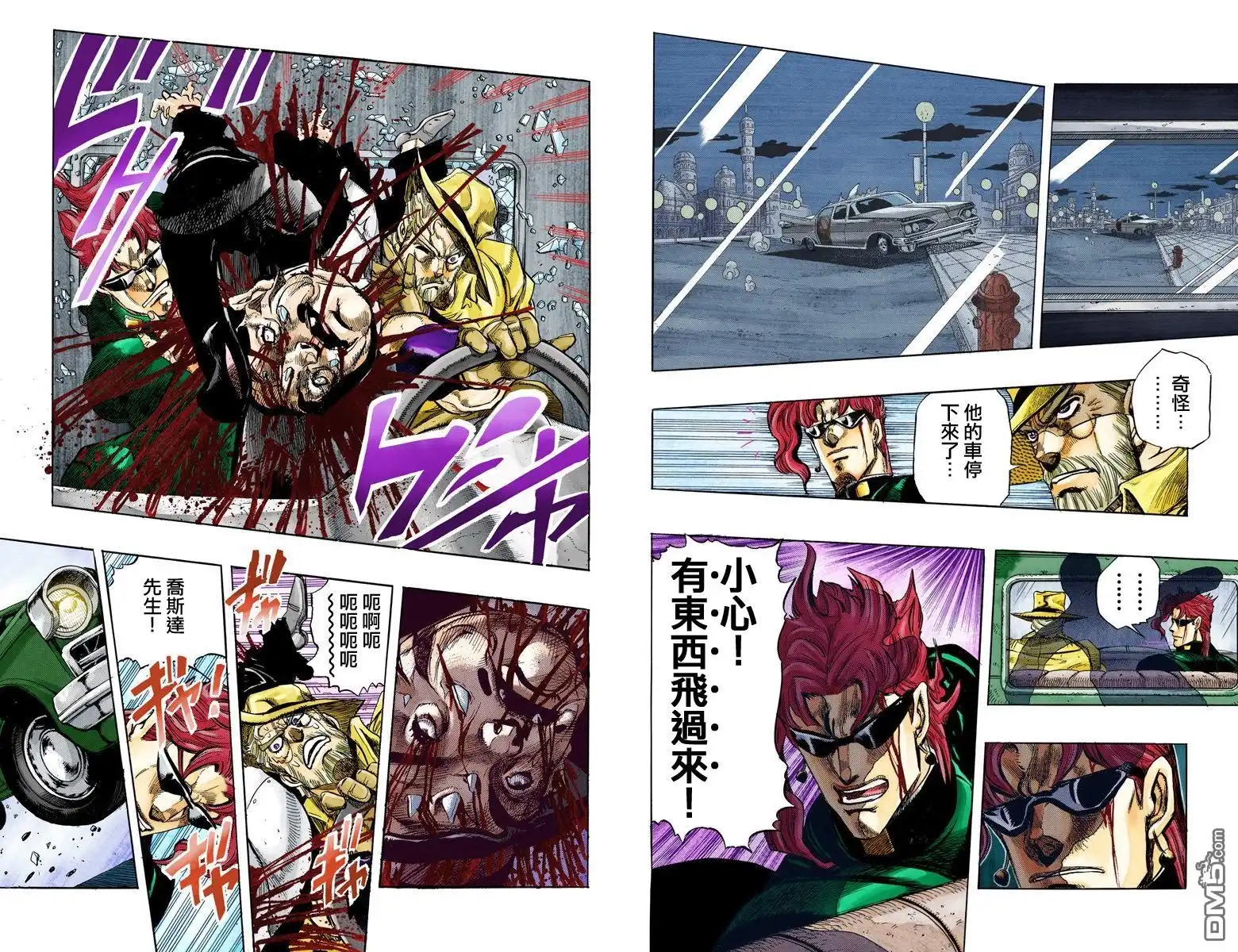 第114页
