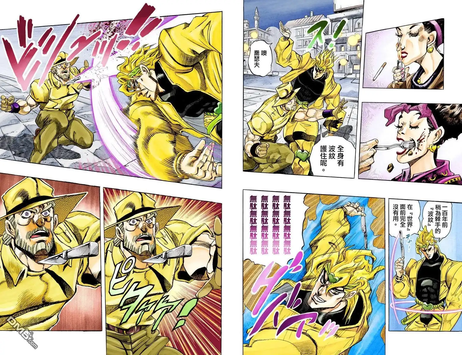 第178页