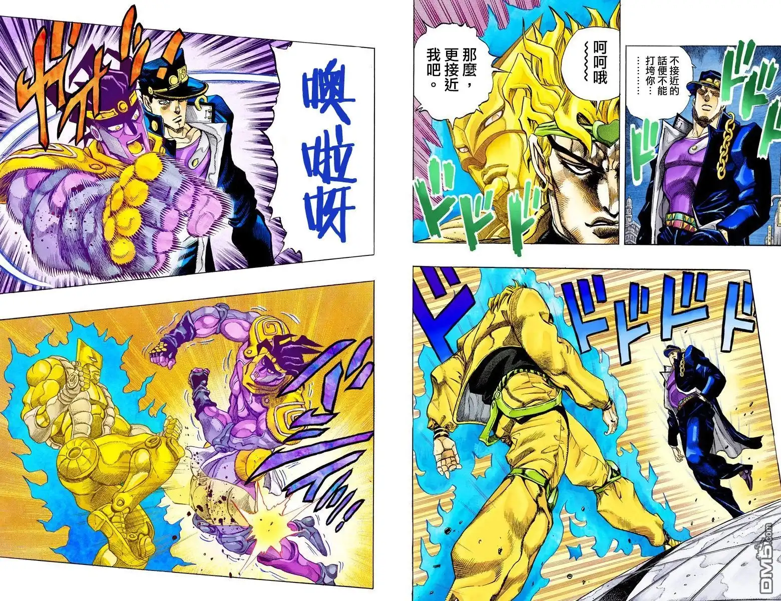 第188页