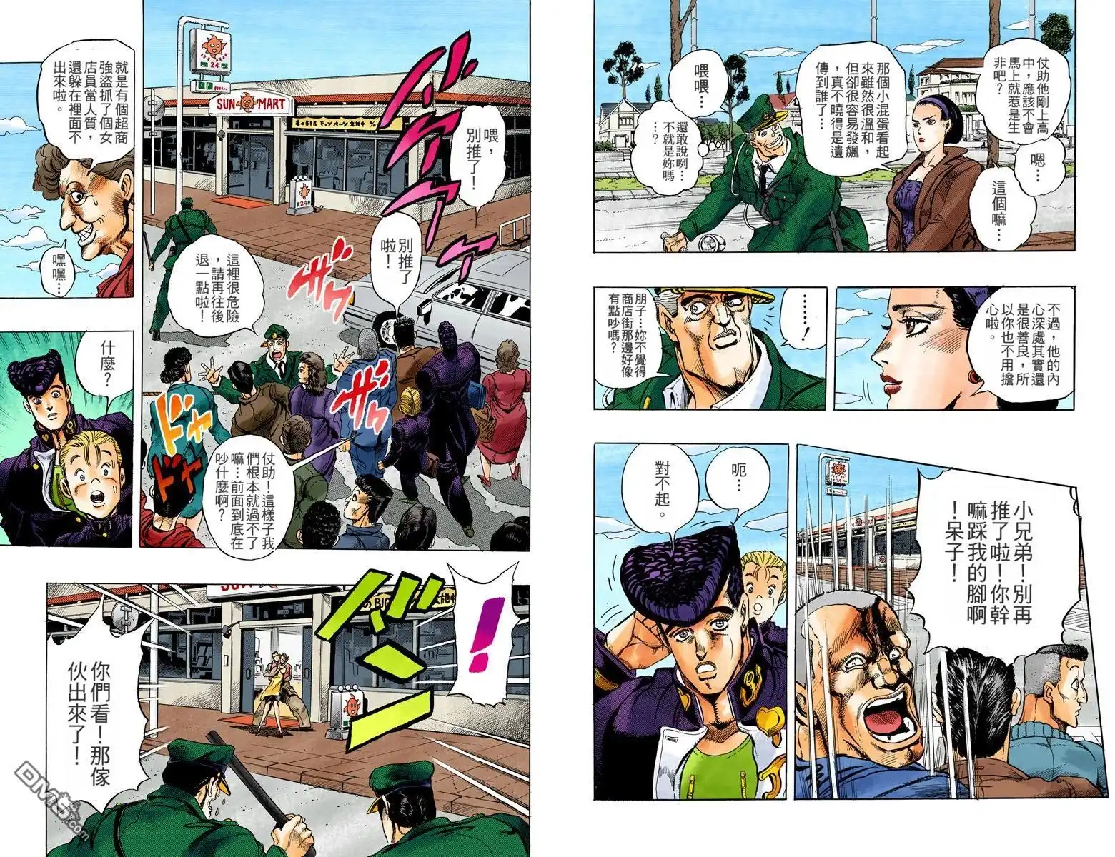 第60页