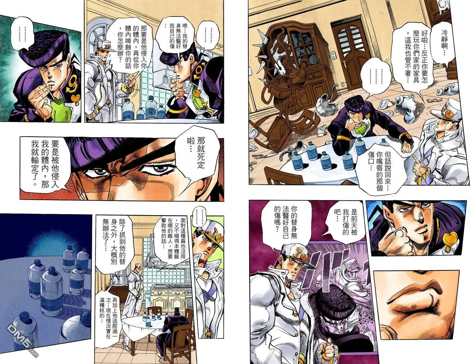 第116页