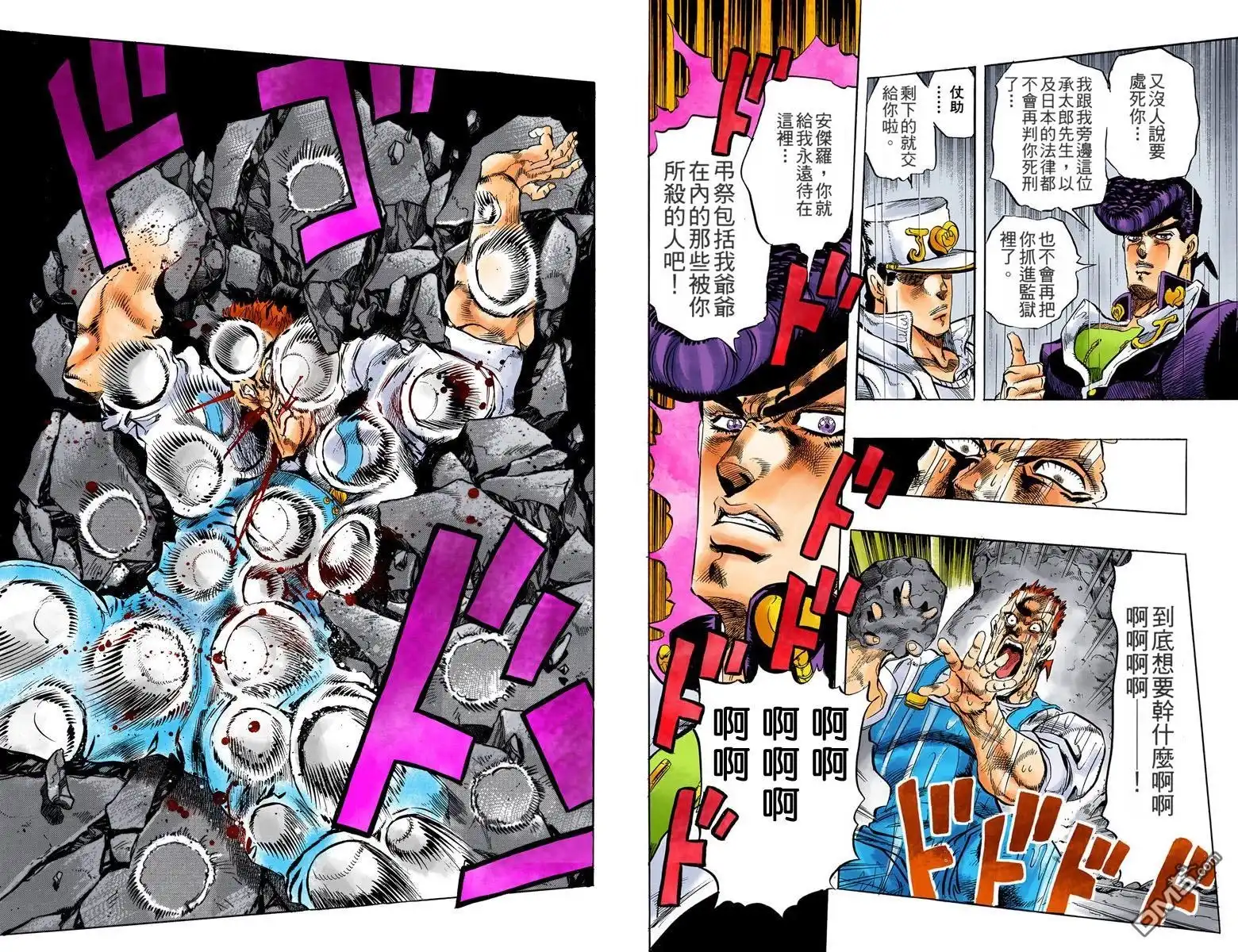 第148页