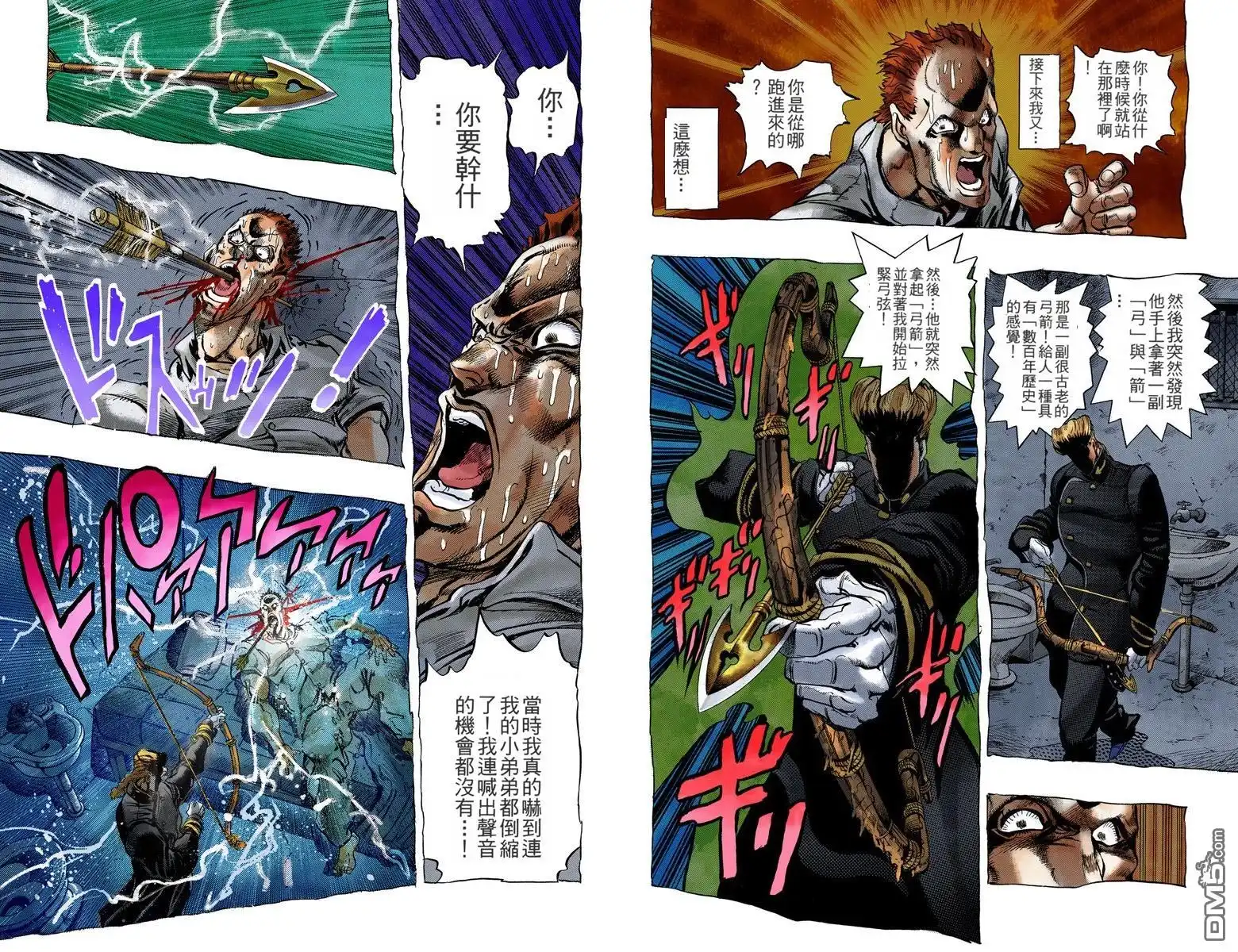 第158页