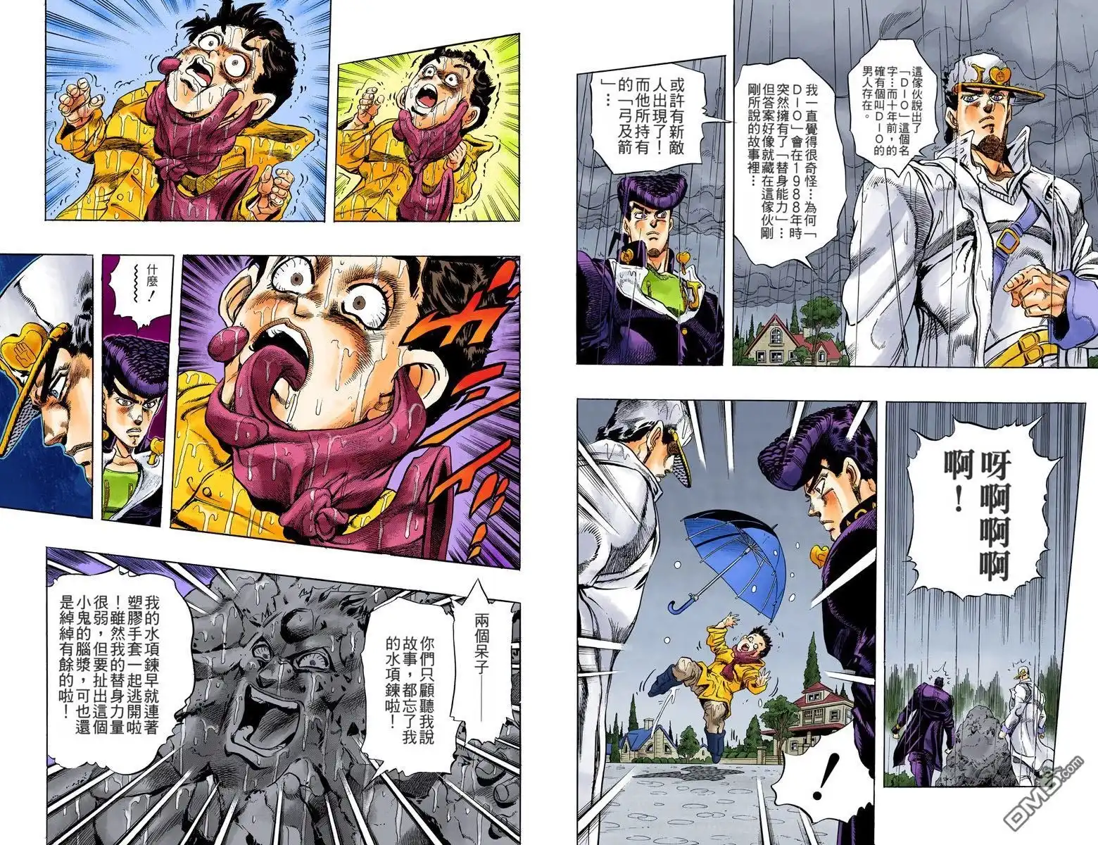 第164页