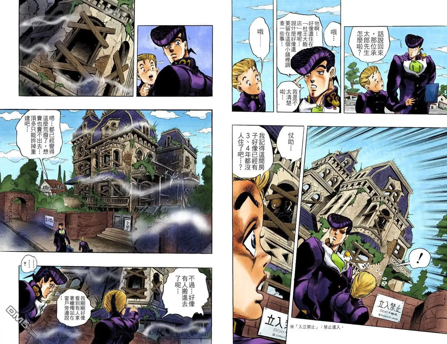 第176页