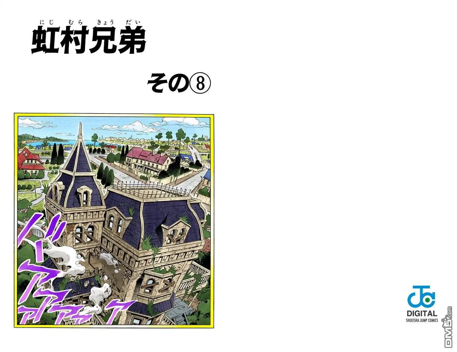 第62页