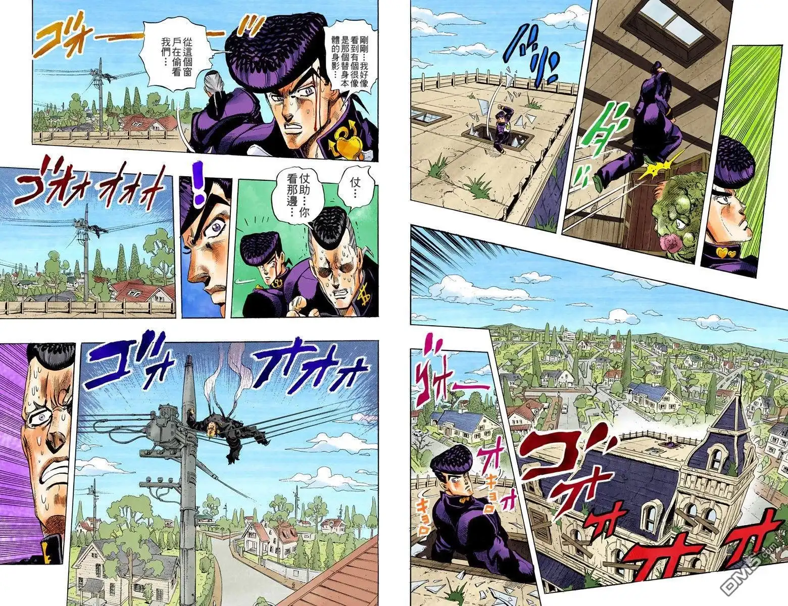 第90页