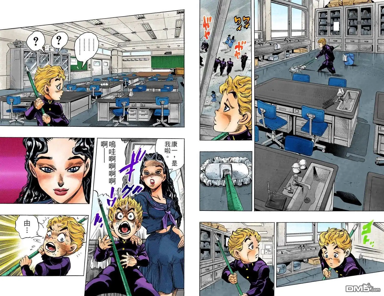 第13页