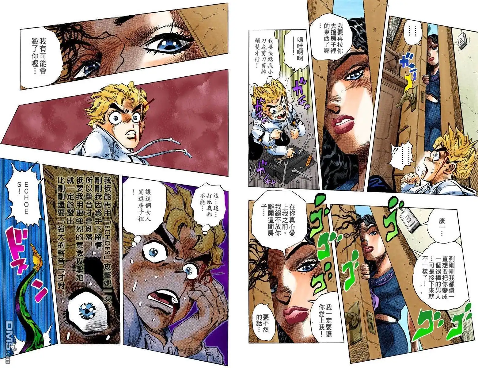 第60页