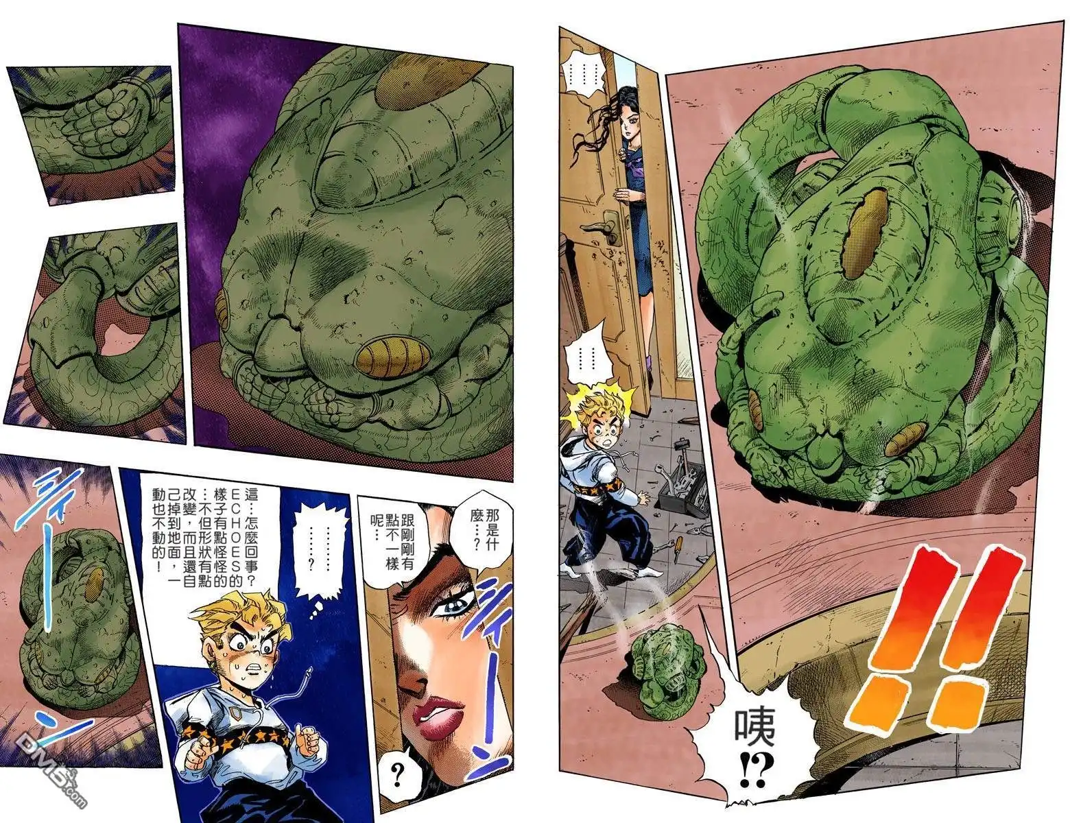 第61页