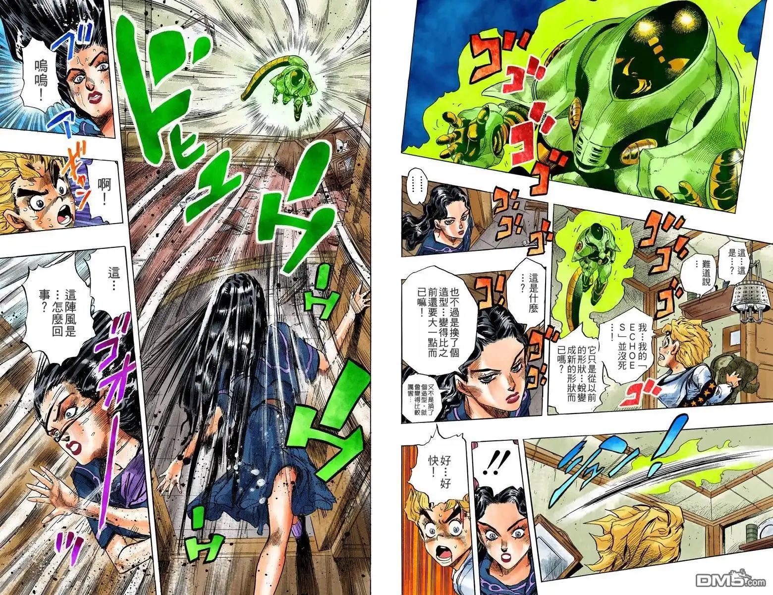 第68页
