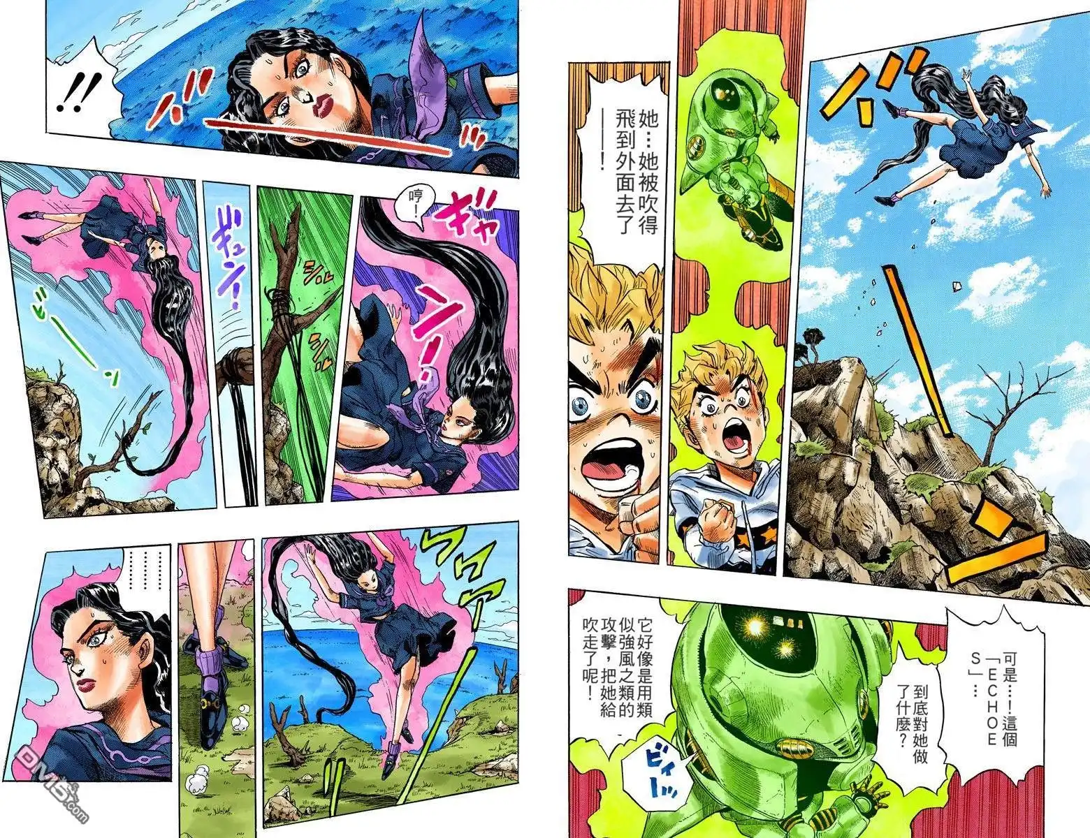 第70页