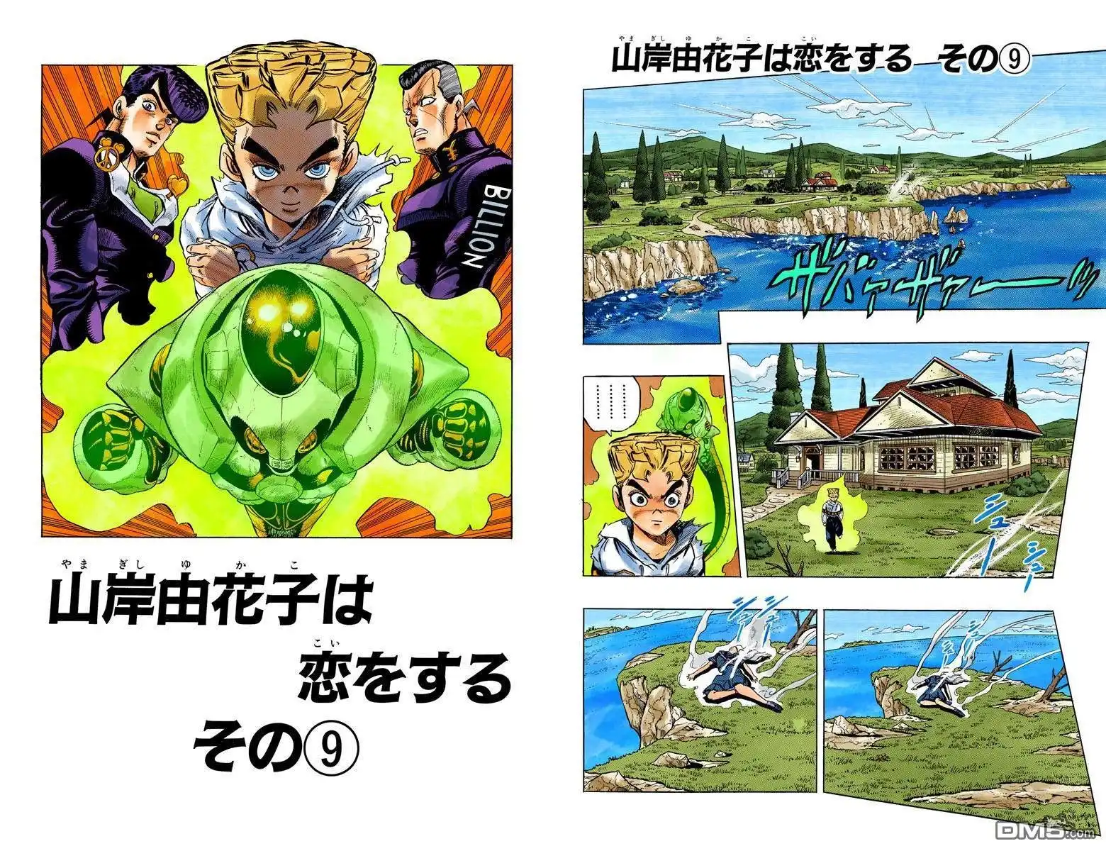 第83页