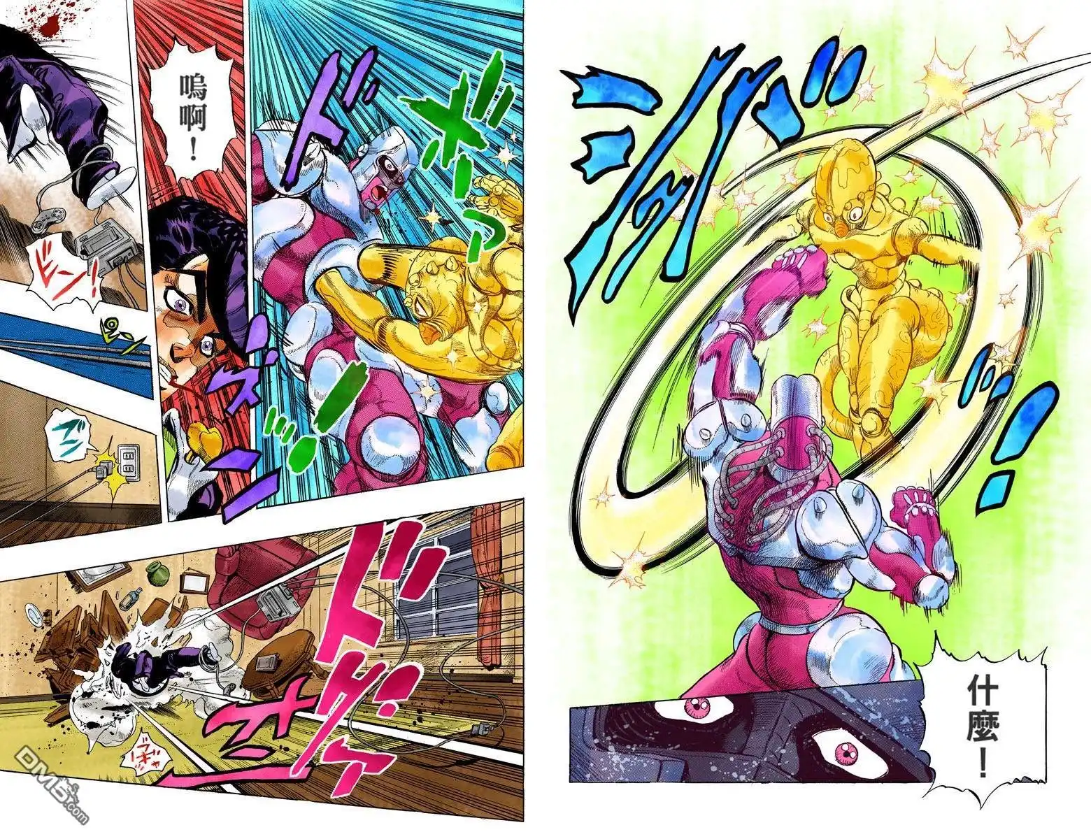 第49页