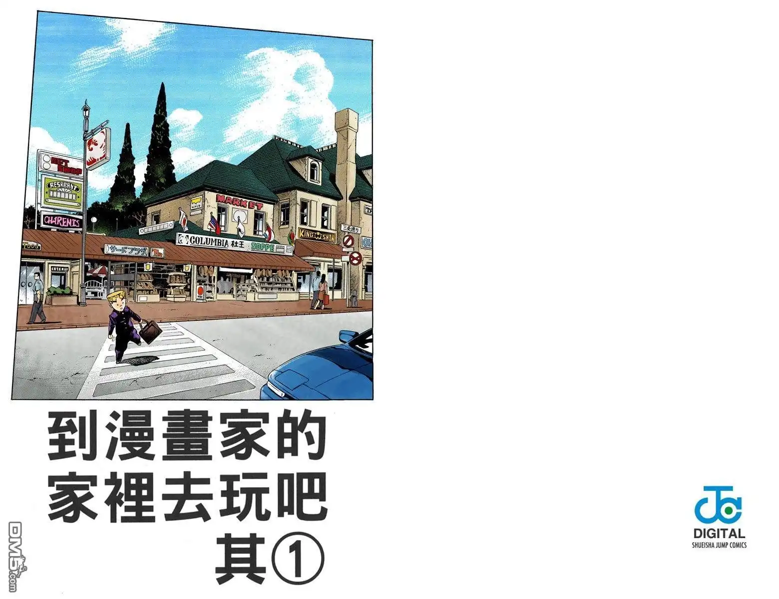 第52页