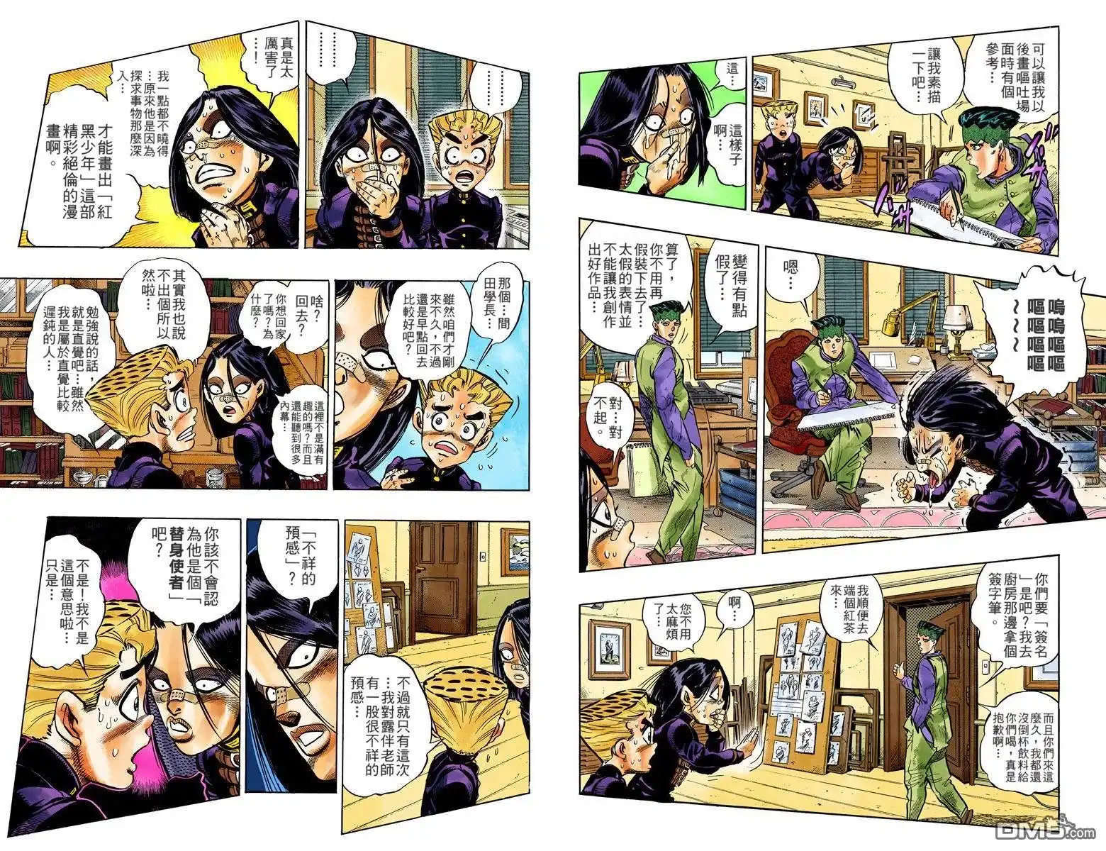 第64页