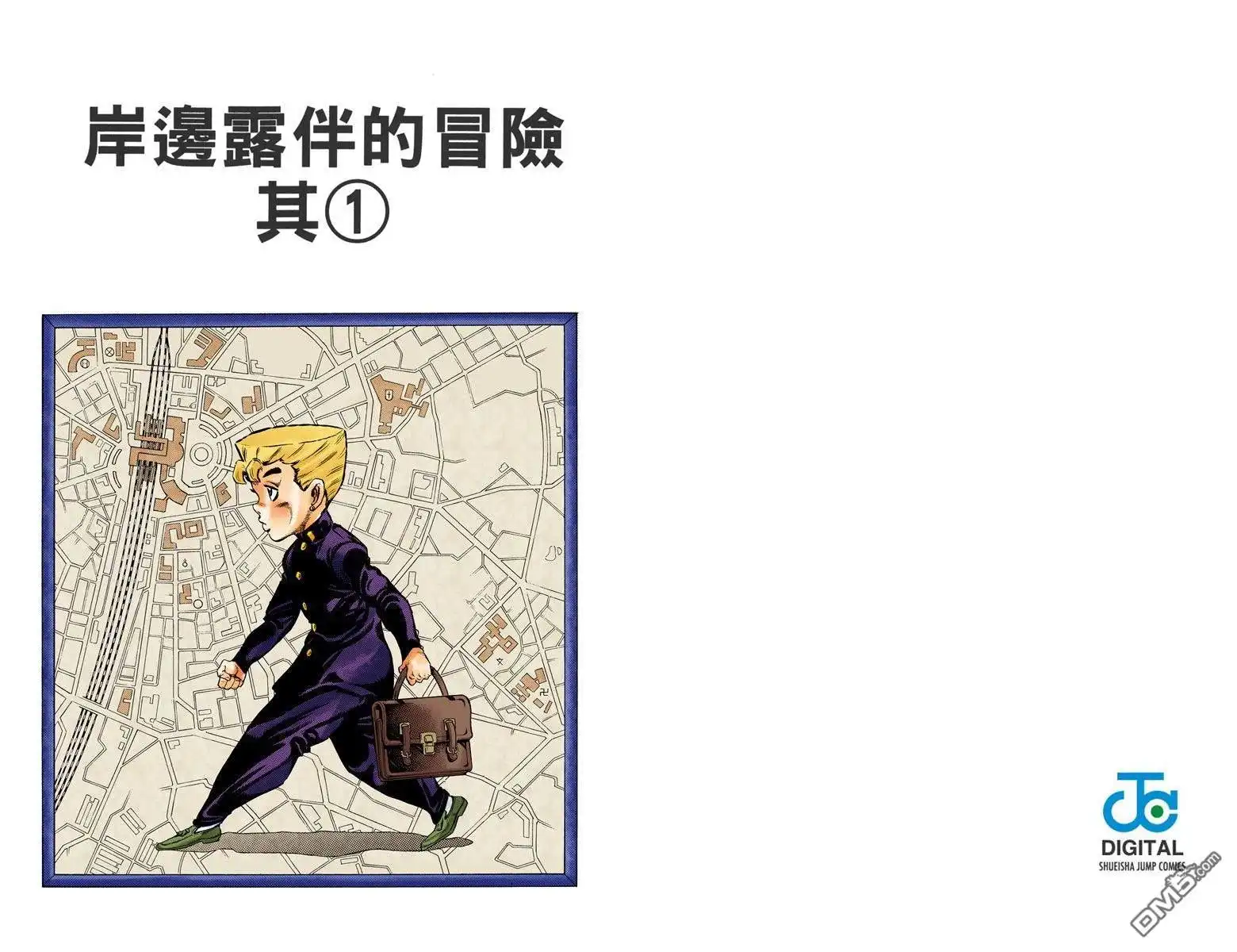第81页