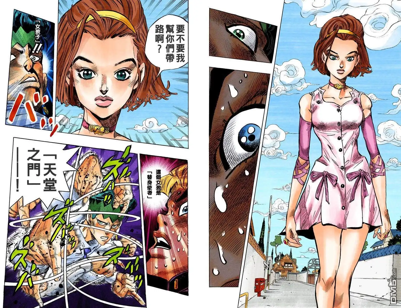 第93页