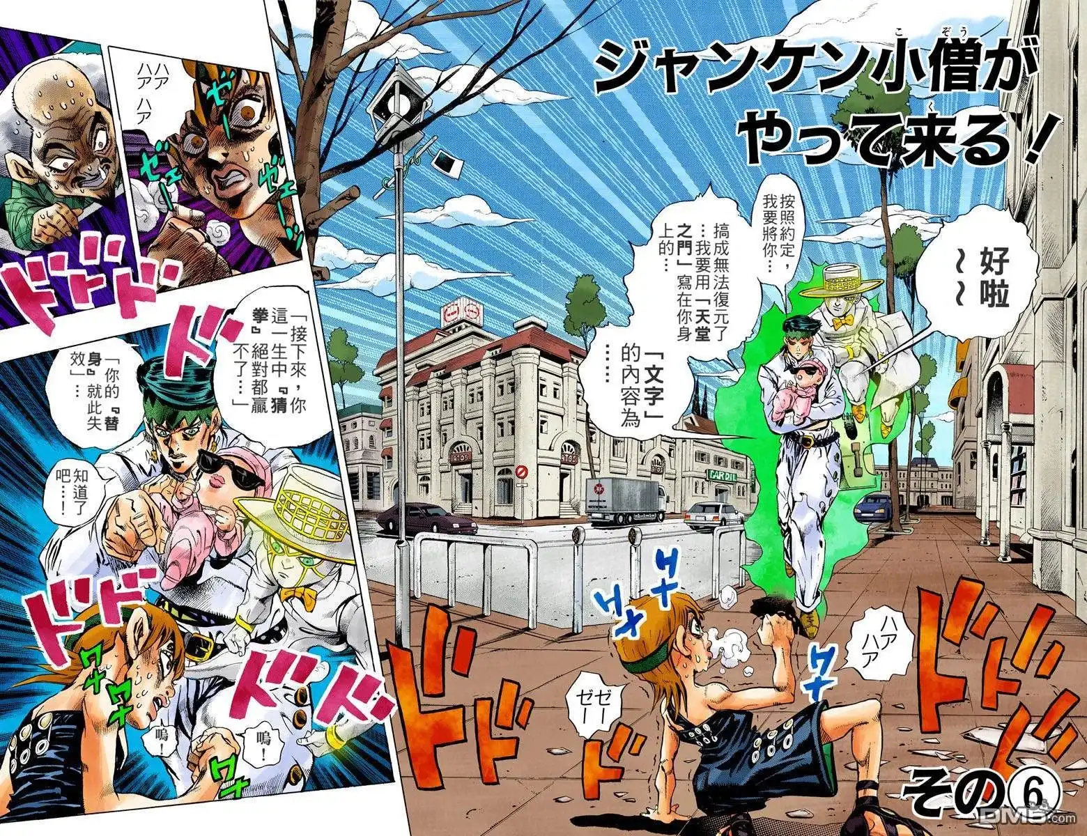 第62页