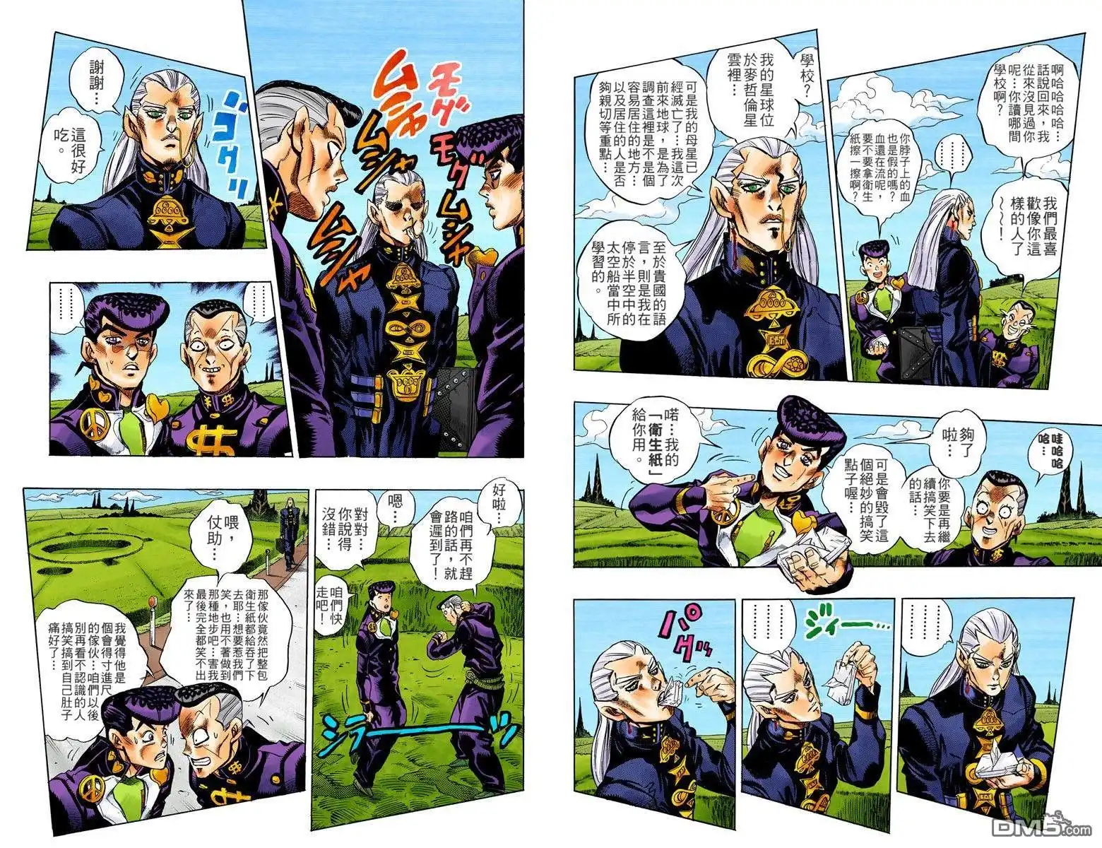 第89页