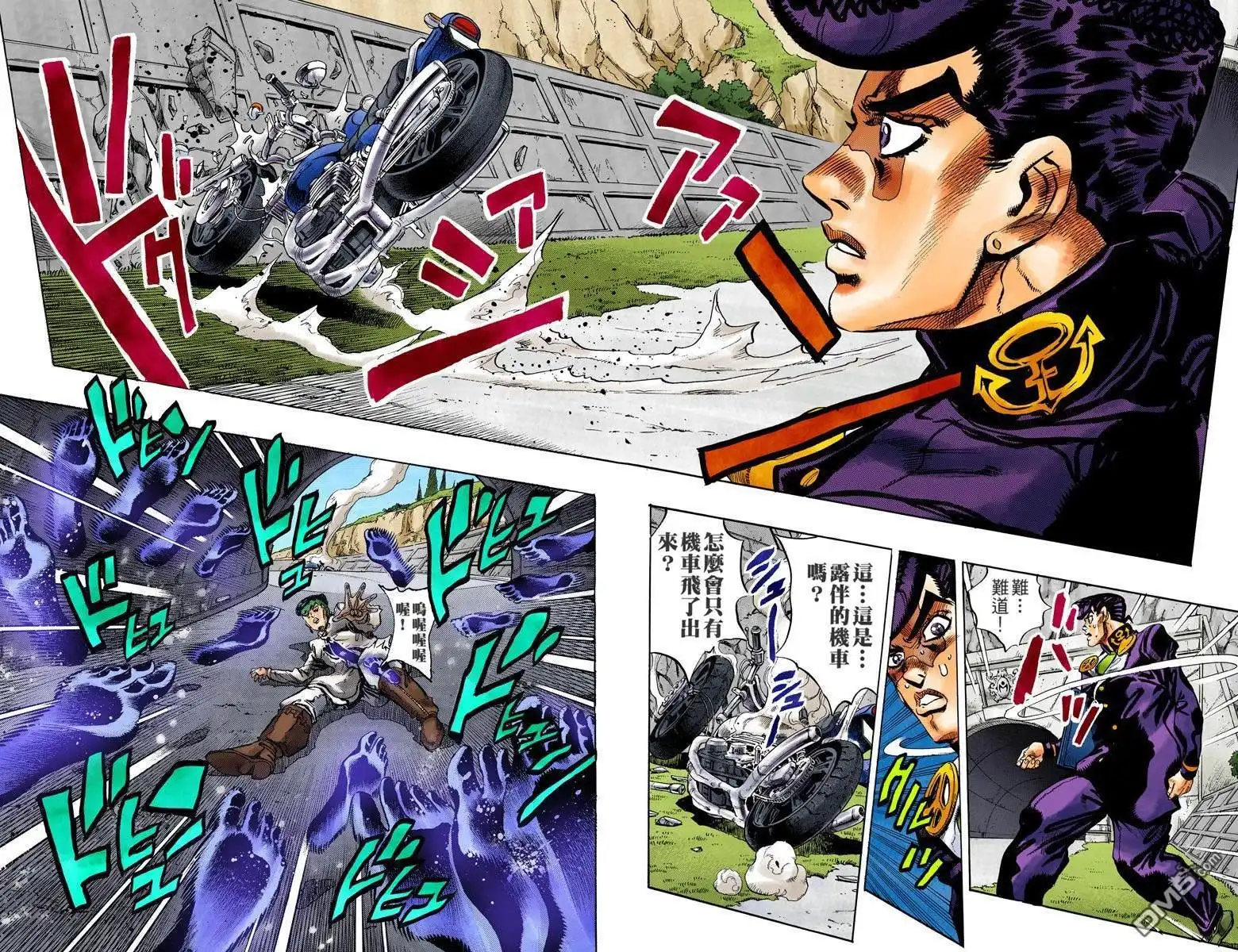 第62页