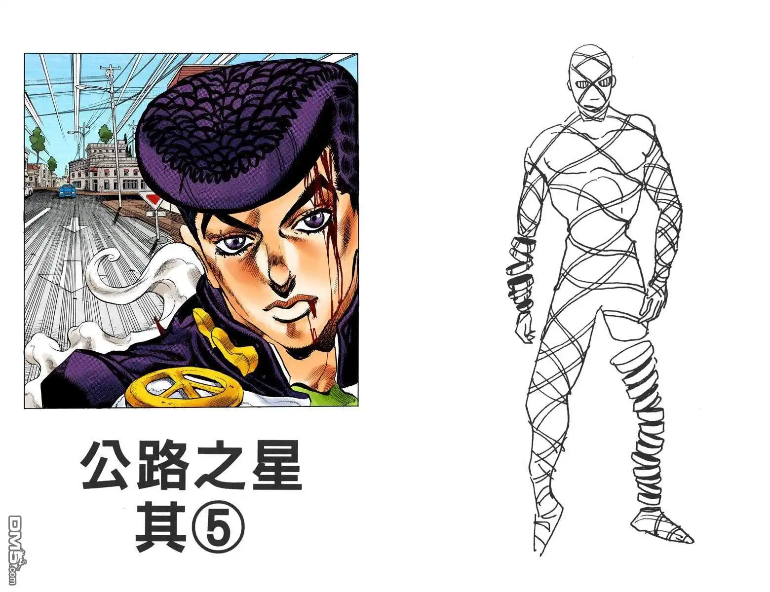 第81页