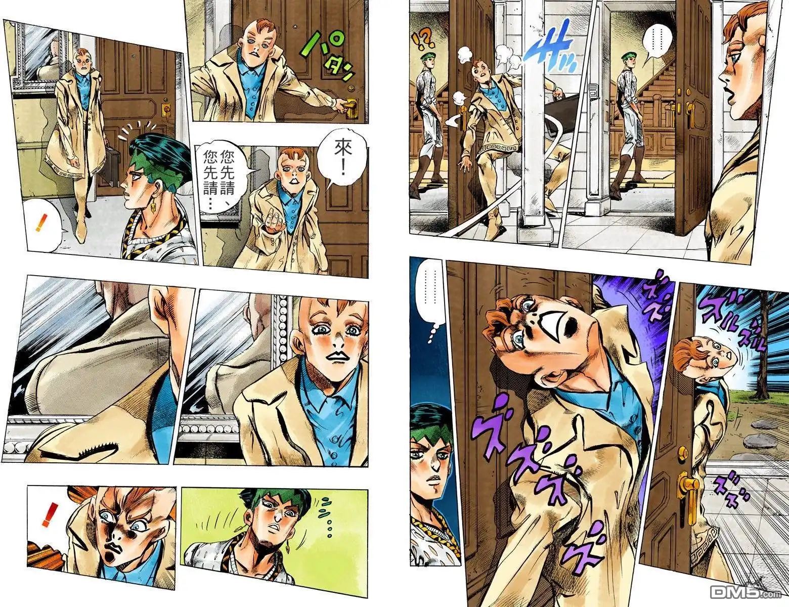 第49页