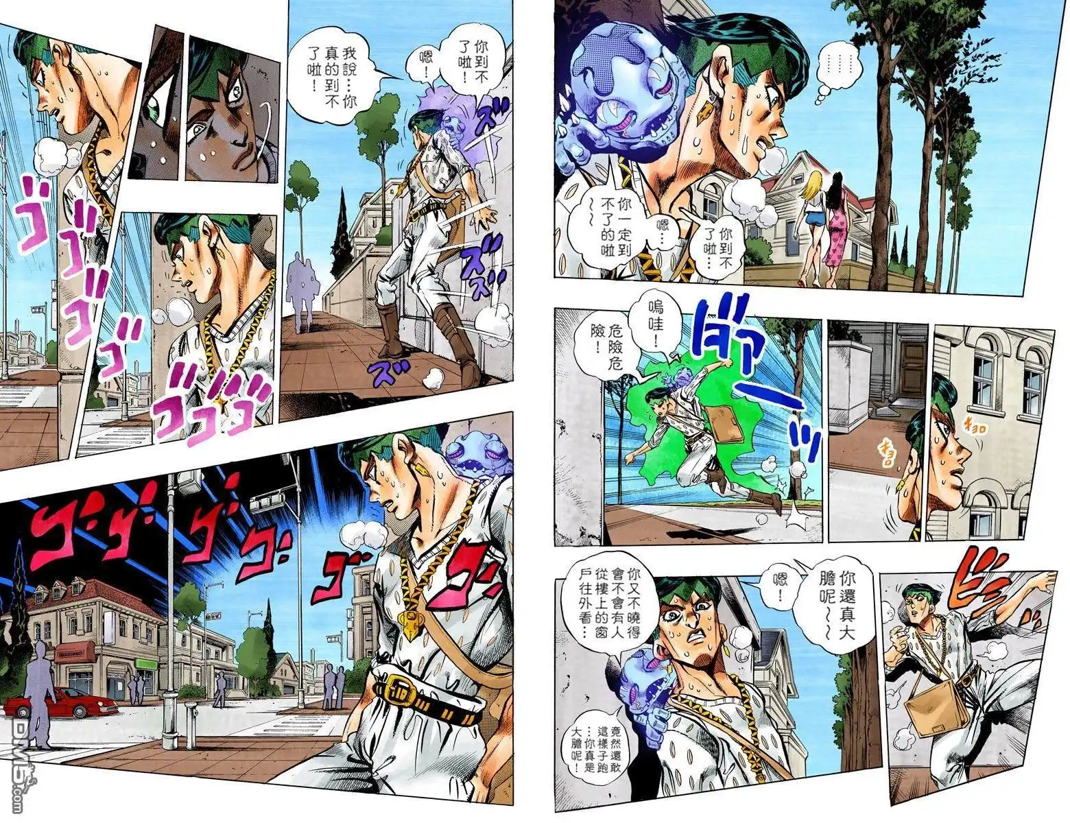 第78页