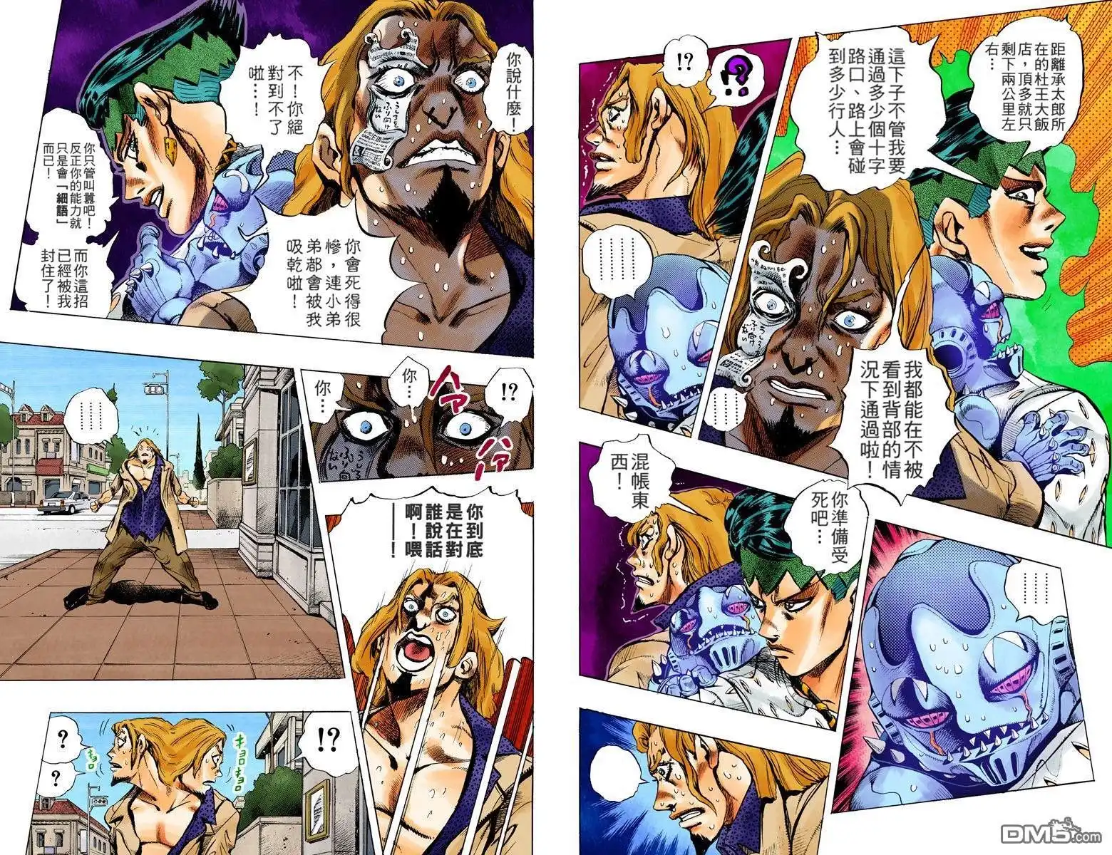 第83页