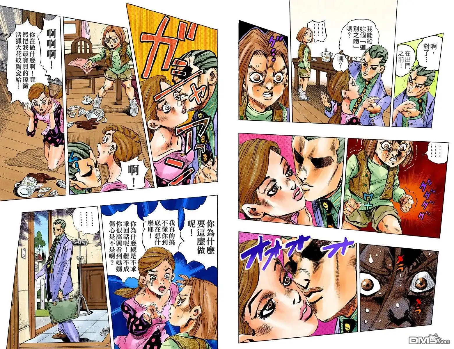 第35页