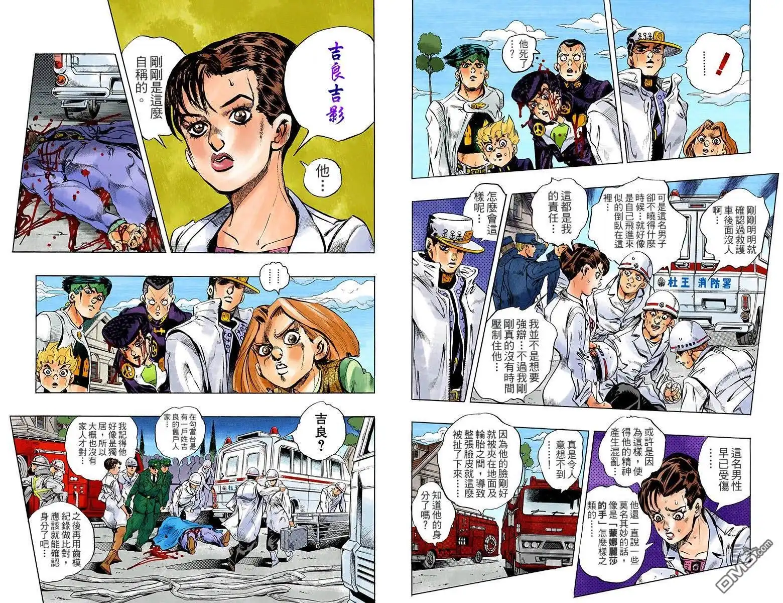第104页