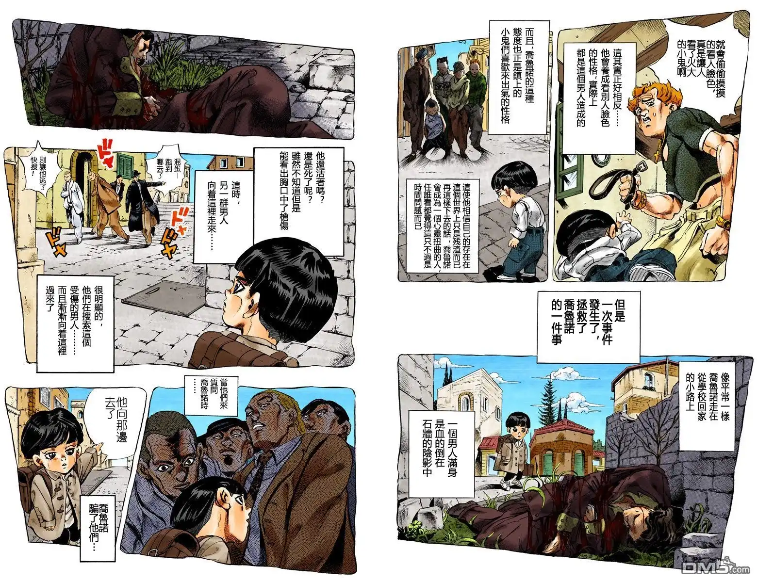 第45页